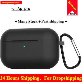 AP Pro Wireless Bluetooth Earphone Air 3 Pro 1:1 Copy Earphones Bluetooth Wireless Earbuds Bluetooth 5.0 Sport Gaming Headset
AP Pro Wireless Bluetooth Earphone Air 3 Pro 1:1 Copy Earphones Bluetooth Wireless Earbuds Bluetooth 5.0 Sport Gaming Headset