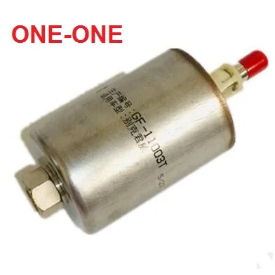 FUEL filter 25121293 FOR Buick Regal / New Century2.0/2.5/3.0 | Автомобили и мотоциклы