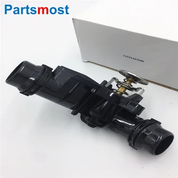 Engine Coolant Thermostat Housing Assembly W/ Gasket For BMW E83 E46 E53 X5 X3 Z3 Z4 325i 330i 525i 530i 11531437040 11537509227
Engine Coolant Thermostat Housing Assembly W/ Gasket For BMW E83 E46 E53 X5 X3 Z3 Z4 325i 330i 525i 530i 11531437040 11537509227