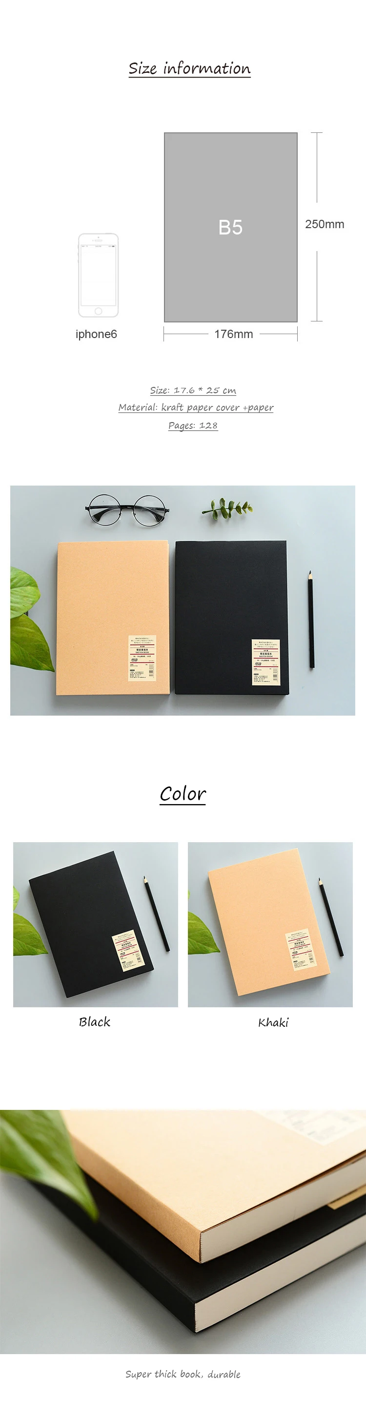 Generic Kraft Hardcover Sketchbook Large Size Thicken 256 Notebooks