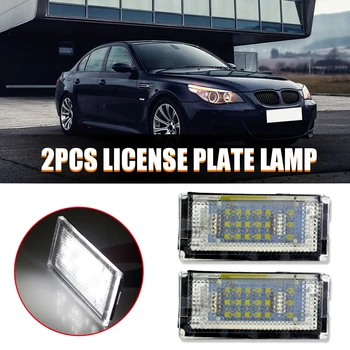 1 Pair Canbus 6500K LED License Plate Lamps Lights Excellent Craftsmanship Well Enduring for BMW E46 4 Door 1998-2003
1 Pair Canbus 6500K LED License Plate Lamps Lights Excellent Craftsmanship Well Enduring for BMW E46 4 Door 1998-2003