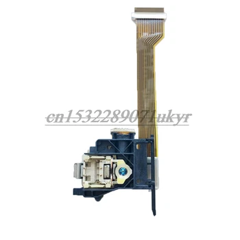 New Optical Pickup VAM1202 VAM1201 VAM1202/12 with mechanism CD/VCD Laser Lens for CDM12.1 CDM12.2 VAM1201 5PCS/LOT