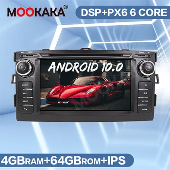 Android 10.0 PX6 4GB 64GB Car GPS Navigation Multimedia Player for Toyota Auris 2006-2012 Auto Radio Stereo Head Unit DVD Player
Android 10.0 PX6 4GB 64GB Car GPS Navigation Multimedia Player for Toyota Auris 2006-2012 Auto Radio Stereo Head Unit DVD Player