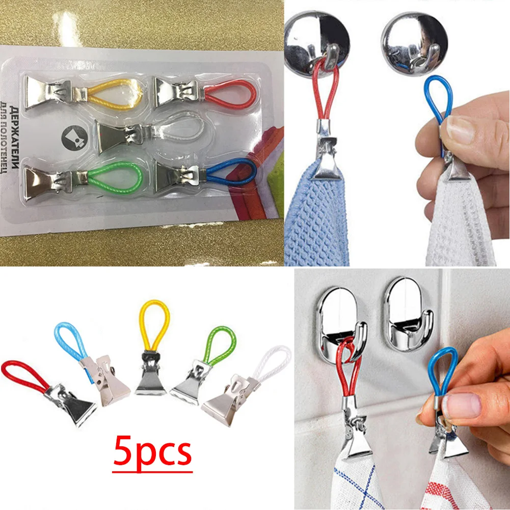 5 Pcs/Set Metal Towel Clip Bath Beach Towel clips Plastic Color Rope Clip Home Daily Use
5 Pcs/Set Metal Towel Clip Bath Beach Towel clips Plastic Color Rope Clip Home Daily Use