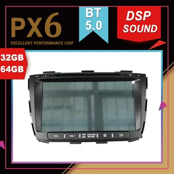 PX6 Excellent Performance Android 9.0 Car Multimedia GPS For KIA SORENTO 2013 DSP Sound Navigation Tape Recorder car Radio
PX6 Excellent Performance Android 9.0 Car Multimedia GPS For KIA SORENTO 2013 DSP Sound Navigation Tape Recorder car Radio