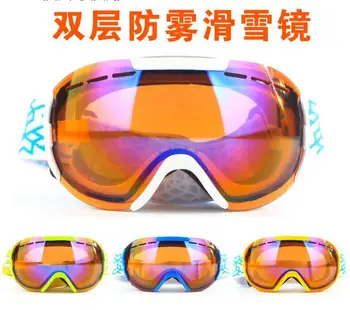 Ski Goggles Large Spherical Double Layer Anti-fog Ski Goggles Bicycle Glass deng shan jing Cocker Myopia Men And Women Eye-prote
Ski Goggles Large Spherical Double Layer Anti-fog Ski Goggles Bicycle Glass deng shan jing Cocker Myopia Men And Women Eye-prote