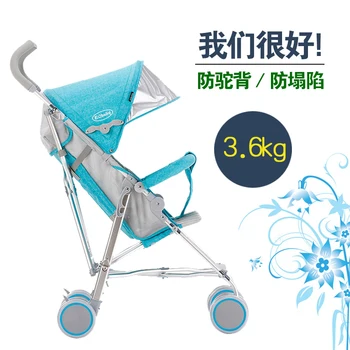 Baby Trolley Umbrella Car Ultra-light, Simple, Reclining, Shock Absorber, Portable Folding And Summer0-3years old
Baby Trolley Umbrella Car Ultra-light, Simple, Reclining, Shock Absorber, Portable Folding And Summer0-3years old