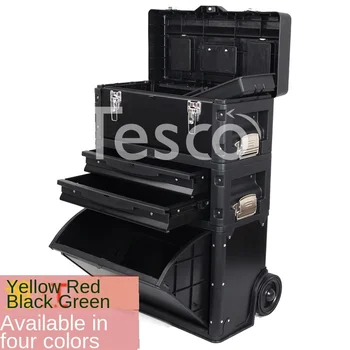 Pull rod toolbox multifunctional three-layer combined pull rod hardware toolbox pulley movable
Pull rod toolbox multifunctional three-layer combined pull rod hardware toolbox pulley movable