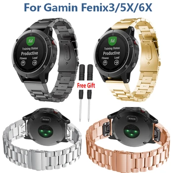 2 In 1 New For Garmin Fenix 5X/Fenix 3/3HR Smart Watch Bracelet Band for Garmin Fenix 6X Strap Quick Fit Wrist Fenix5X wristband
2 In 1 New For Garmin Fenix 5X/Fenix 3/3HR Smart Watch Bracelet Band for Garmin Fenix 6X Strap Quick Fit Wrist Fenix5X wristband