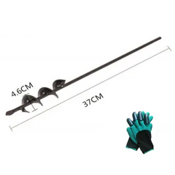 Garden Auger Spiral Drill Bit Flower Planter Gardening Planting Hole Digger Tool Gardening Bedding Planting Post Hole Digger Too
Garden Auger Spiral Drill Bit Flower Planter Gardening Planting Hole Digger Tool Gardening Bedding Planting Post Hole Digger Too