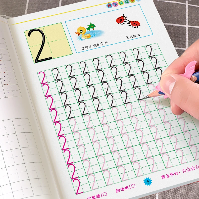 Hot Sale Arabic Numbers 0-20 Handwriting Excercise Books Children Textbook Math Writing Practice Book For Kids Toys Beginners
Hot Sale Arabic Numbers 0-20 Handwriting Excercise Books Children Textbook Math Writing Practice Book For Kids Toys Beginners