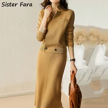 Sister Fara Spring Autumn Knitted Sweater Cardigan Coat Knitted Wide Legs Pants Half Skirt Women's Wool Knitted Two-piece Suit
Sister Fara Spring Autumn Knitted Sweater Cardigan Coat Knitted Wide Legs Pants Half Skirt Women's Wool Knitted Two-piece Suit