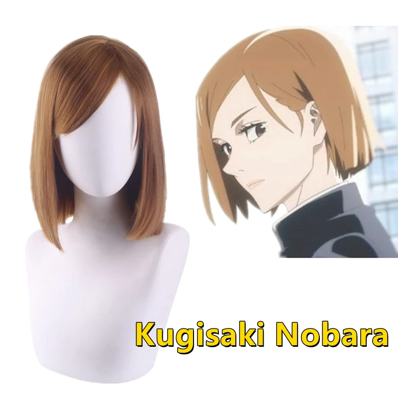 Jujutsu Kaisen Anime Nobara Kugisaki Costume Cosplay Wig Brown Wig Women Role Play Wig + Hair Cap Heat Resistant Synthetic Hair
Jujutsu Kaisen Anime Nobara Kugisaki Costume Cosplay Wig Brown Wig Women Role Play Wig + Hair Cap Heat Resistant Synthetic Hair