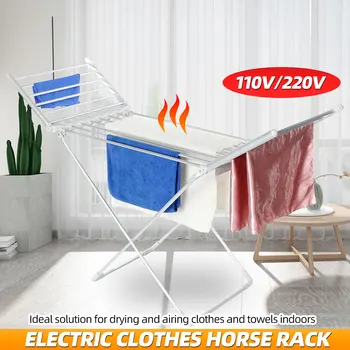Antibacterial Energy-saving Alloy Aluminum Cloth Dryer Heating Electric Heated Clothes Dryer Folding Indoor Airer Laundry Rack
Antibacterial Energy-saving Alloy Aluminum Cloth Dryer Heating Electric Heated Clothes Dryer Folding Indoor Airer Laundry Rack