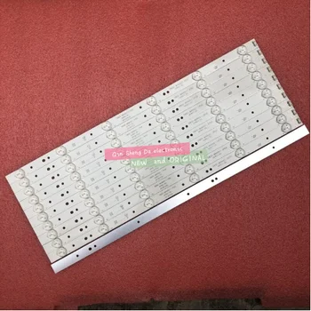Led backlight for 49E3000 49E6000 49E360E/5ERS 5800-W49001-1P00 5800-W49001-0P00 5850-W50007-1P00 5800-W49001-DP00 480MM 6 Leds
Led backlight for 49E3000 49E6000 49E360E/5ERS 5800-W49001-1P00 5800-W49001-0P00 5850-W50007-1P00 5800-W49001-DP00 480MM 6 Leds