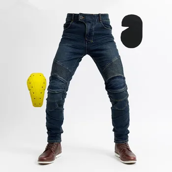 Classic motorcycle protection pants, straight jeans for daily riding, long treavel motorcycle pants
Classic motorcycle protection pants, straight jeans for daily riding, long treavel motorcycle pants