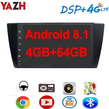 YAZH 9.0" IPS Car Multimedia Unit For BMW 3/ BMW E90 2005-2012 With Android 8.1 Radio Display Bluetooth 5.0 4G SIM Card DSP SWC
YAZH 9.0" IPS Car Multimedia Unit For BMW 3/ BMW E90 2005-2012 With Android 8.1 Radio Display Bluetooth 5.0 4G SIM Card DSP SWC