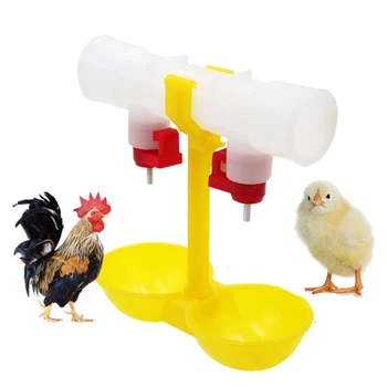 1Pcs Poultry Chicken Double Outlet Drinking Hanging Chicken Bird Quail Cups Nipple Drinker Poultry Waterer Feeding Supplies
1Pcs Poultry Chicken Double Outlet Drinking Hanging Chicken Bird Quail Cups Nipple Drinker Poultry Waterer Feeding Supplies