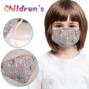 Kids' Mask Baby 1PC Reusable Respirator Cover Masks Reusable Face Mask Mouth Caps Cloth Breathable Mouth Mask Washable Mask
Kids' Mask Baby 1PC Reusable Respirator Cover Masks Reusable Face Mask Mouth Caps Cloth Breathable Mouth Mask Washable Mask
