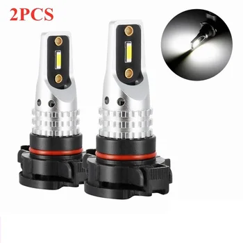 2pcs 5202/H16 H8/H9/H11 9005 9006 H4 H7 1156 Car CSP LED Fog Lights Headlight Bulbs 20000LM White Daytime Running Light DRL Lamp
2pcs 5202/H16 H8/H9/H11 9005 9006 H4 H7 1156 Car CSP LED Fog Lights Headlight Bulbs 20000LM White Daytime Running Light DRL Lamp