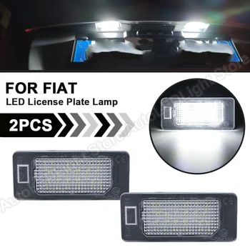 2PCS LED License Plate Light Number Plate Lamp Error Free Tail light Auto parts For Fiat 500X 2014 2015 2016 2017 2018 2019 
2PCS LED License Plate Light Number Plate Lamp Error Free Tail light Auto parts For Fiat 500X 2014 2015 2016 2017 2018 2019