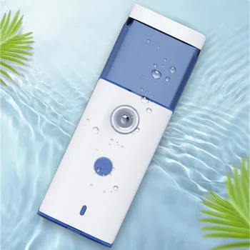 Face Steamer Spray Moisturizer Personal Sauna Spa Steaming Tool Portable Cold Spray Machine Charging Instrument Small Artifact
Face Steamer Spray Moisturizer Personal Sauna Spa Steaming Tool Portable Cold Spray Machine Charging Instrument Small Artifact