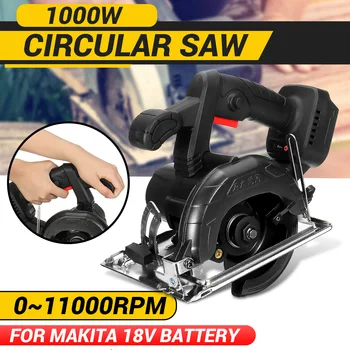 1000w Brushless 125mm Electric Circular Saw Handle Power Tools 11000RPM Woodworking Stone Cutting Machine For Makita 18V Battery 
1000w Brushless 125mm Electric Circular Saw Handle Power Tools 11000RPM Woodworking Stone Cutting Machine For Makita 18V Battery