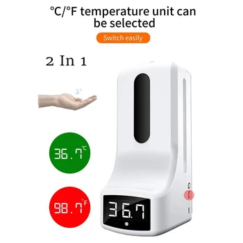 2in1 Infrared Thermometer Automatic Soap Dispenser Palm Temperature Measurement and Disinfection Integrated Machine Alarm Remind
2in1 Infrared Thermometer Automatic Soap Dispenser Palm Temperature Measurement and Disinfection Integrated Machine Alarm Remind