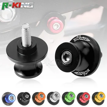 For Honda CB599 / CB600 HORNET 1998-2006 1999 2000 2001 2002 2003 Motorcycle CNC Aluminum Swingarm Spools Slider Stand Screws
For Honda CB599 / CB600 HORNET 1998-2006 1999 2000 2001 2002 2003 Motorcycle CNC Aluminum Swingarm Spools Slider Stand Screws