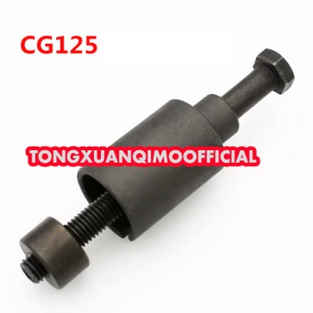 Motorcycle repair tools for cg125 gy6 125 bushings buffer sleeves hanger sets removal tools Bottom shaft spindle sleeve remover
Motorcycle repair tools for cg125 gy6 125 bushings buffer sleeves hanger sets removal tools Bottom shaft spindle sleeve remover