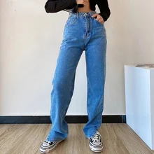 Pants Straight Leg Jeans Women Autumn Winter 2021 High Waist Slim Loose Pants Casual Split Washed Mom Fashion Trousers
Pants Straight Leg Jeans Women Autumn Winter 2021 High Waist Slim Loose Pants Casual Split Washed Mom Fashion Trousers