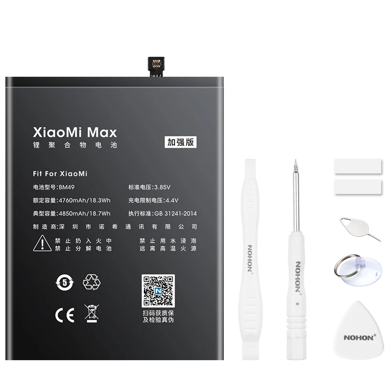 Аккумулятор NOHON для Xiaomi Mi Mix Max 2 3 4C 5 5S 6 8 Lite Pro 9 SE CC9 4 5X BM22 BM3L BM36 BM39 BM3E BM3B BM49 BM50 BN31|nohon