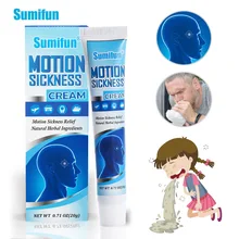 1Box Sumifun Motion Sickness Cream Treat Headache Dizziness Vomiting Ointment Airsickness Seasickness Body Health Care Plaster
1Box Sumifun Motion Sickness Cream Treat Headache Dizziness Vomiting Ointment Airsickness Seasickness Body Health Care Plaster