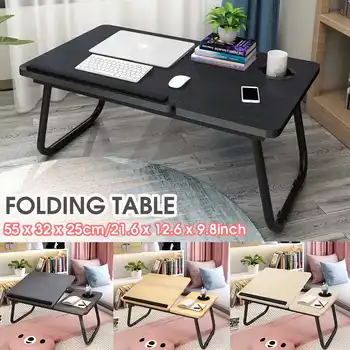 NEW Adjustable Foldable Desk Shelf Dormitory Bed Laptop Stand Book Reading Laptop Studying Table Size 55 x 32 x 25cm
NEW Adjustable Foldable Desk Shelf Dormitory Bed Laptop Stand Book Reading Laptop Studying Table Size 55 x 32 x 25cm
