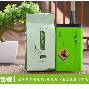 2020 China Mao Jian Maojian Green Tea Bud Before Ming for Anti-fatigue and Clear Heat 
2020 China Mao Jian Maojian Green Tea Bud Before Ming for Anti-fatigue and Clear Heat