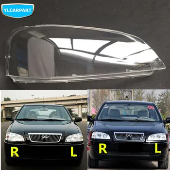 For Chery Cowin,Car front light headlight cover 
For Chery Cowin,Car front light headlight cover