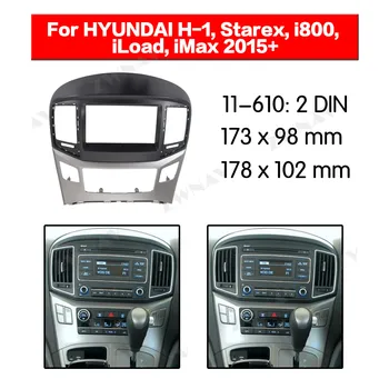 Car multimedia Player frame For 2015 2016 2017+ HYUNDAI STAREX/ H1 2DIN CAR Audio Panel Installation Dash Adapter car DVD fascia
Car multimedia Player frame For 2015 2016 2017+ HYUNDAI STAREX/ H1 2DIN CAR Audio Panel Installation Dash Adapter car DVD fascia
