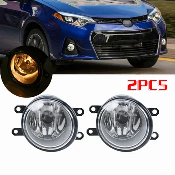 2pcs H11 12V Car Driving Fog Lamp Low Beam 8121006070 812200D041 For Toyota Camry Corolla Tacoma RAV4 Lexus HS250h
2pcs H11 12V Car Driving Fog Lamp Low Beam 8121006070 812200D041 For Toyota Camry Corolla Tacoma RAV4 Lexus HS250h