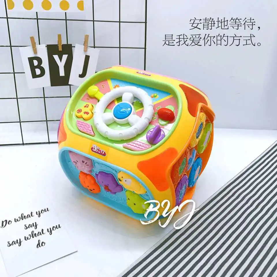 1406 Seven Drum Study Music Toy Children Early Childhood Educational you xi tai with Electronic Keyboard
1406 Seven Drum Study Music Toy Children Early Childhood Educational you xi tai with Electronic Keyboard