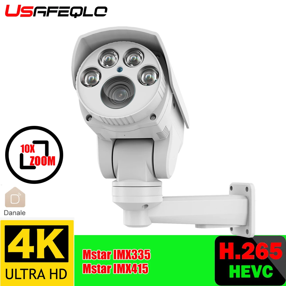 H.265 Starlight 5MP/8MP Bullet PTZ 10X оптический зум сетевая камера CCTV Onvif Sony IMX335 IMX415 аудио