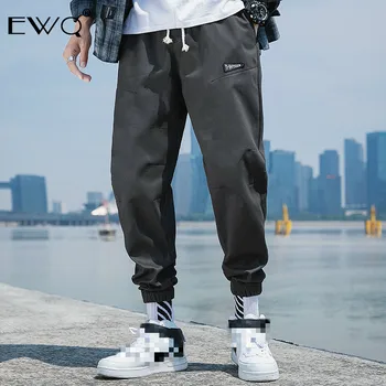 EWQ / 2020 Men 's Cargo Pants Drawstring Korean Tide Safari Style Trousers Male Loose Casual Streetwear Pantalones Hombre 9A331
EWQ / 2020 Men 's Cargo Pants Drawstring Korean Tide Safari Style Trousers Male Loose Casual Streetwear Pantalones Hombre 9A331