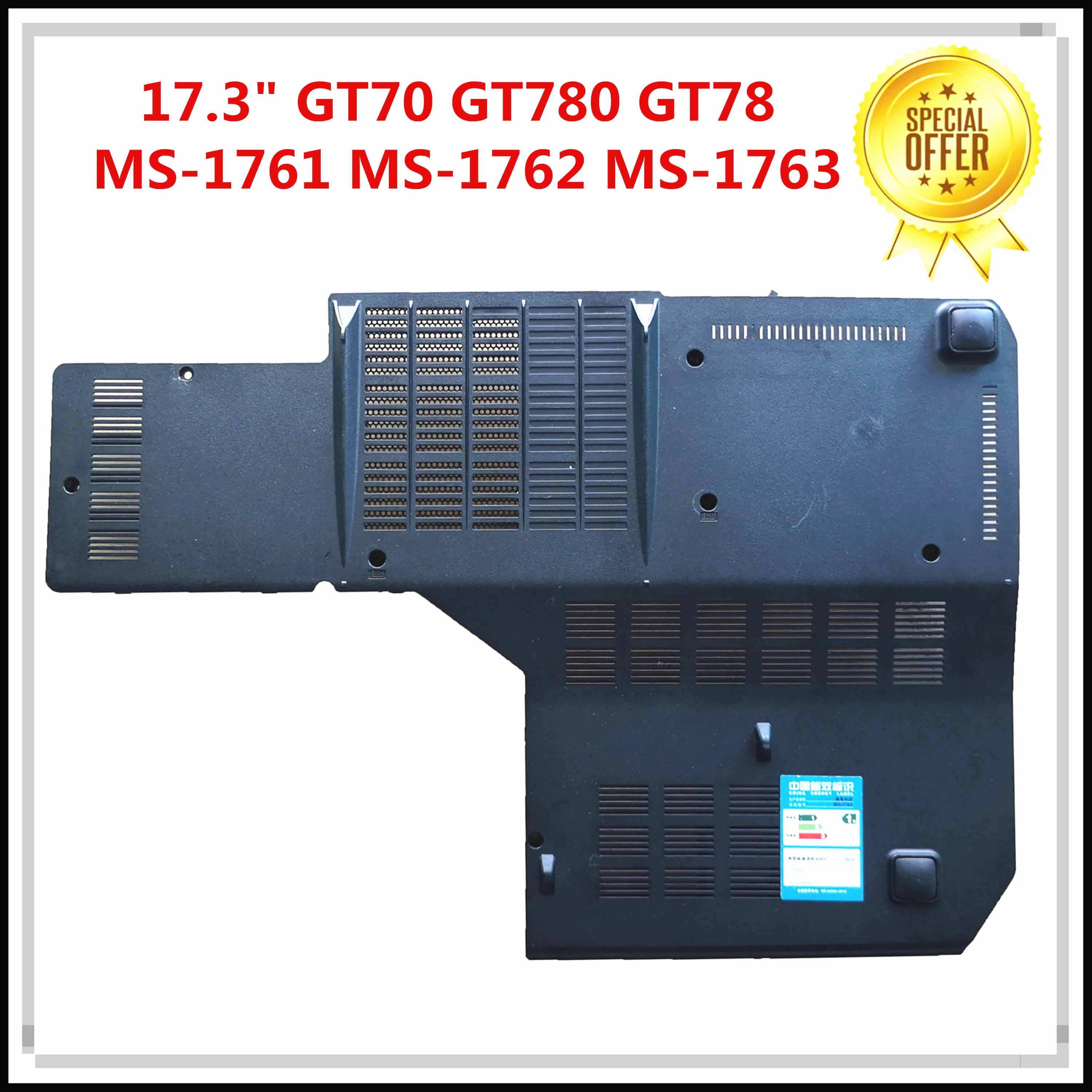 Оригинал Б/у для ноутбука MSI 17 3 "GT70 GT780 GT783 оригинальная Нижняя дверь (J панель)