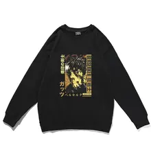 Cartoon Berserk Guts Graphics Pullover Men Women Cool Harajuku Anime Print Pullovers Fashion Unisex Fashion O-collar Sweatshirts 
Cartoon Berserk Guts Graphics Pullover Men Women Cool Harajuku Anime Print Pullovers Fashion Unisex Fashion O-collar Sweatshirts