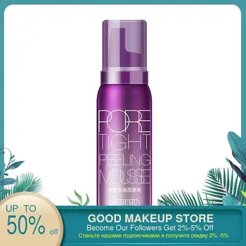 Face Cleanser Removing Dead Skin Pore Tight Peeling Mousse Exfoliating Moisturizing Balancing Cleanser Oil Control Face Car
Face Cleanser Removing Dead Skin Pore Tight Peeling Mousse Exfoliating Moisturizing Balancing Cleanser Oil Control Face Car