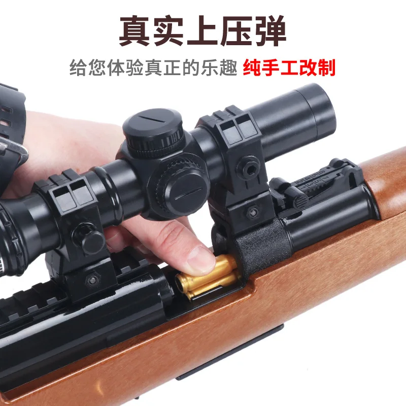 Upper-Pressure Elastic-98 K Toy-Jedi Rifle Bolt Case Sniper Rifle Emission Chicken Official Standard Product Category
Upper-Pressure Elastic-98 K Toy-Jedi Rifle Bolt Case Sniper Rifle Emission Chicken Official Standard Product Category
