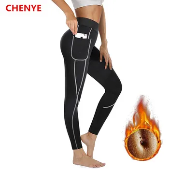 2020 Women's Waist Trainer Heat Sauna Sweat Pant Neoprene Sweat Slimming Body Shaper Gym Workout Trousers Tummy Control Panties
2020 Women's Waist Trainer Heat Sauna Sweat Pant Neoprene Sweat Slimming Body Shaper Gym Workout Trousers Tummy Control Panties