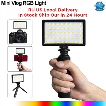 CL-120C 3200K-5600K Mini Vlog LED Video Light Tripod Kit CRI 95 Dimmable Colorful RGB Fill Light Photographic Lighting
CL-120C 3200K-5600K Mini Vlog LED Video Light Tripod Kit CRI 95 Dimmable Colorful RGB Fill Light Photographic Lighting
