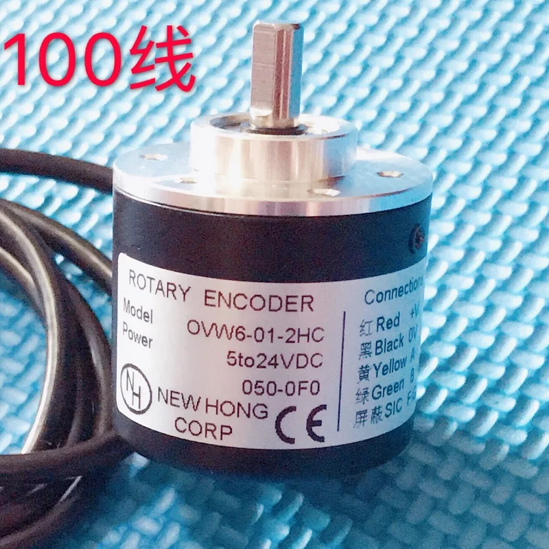 Industrial Grade Optoelectronic Encoder 500 Pulse AB Phase Incremental Rotary Encoder 500 Lines 500P/R
Industrial Grade Optoelectronic Encoder 500 Pulse AB Phase Incremental Rotary Encoder 500 Lines 500P/R