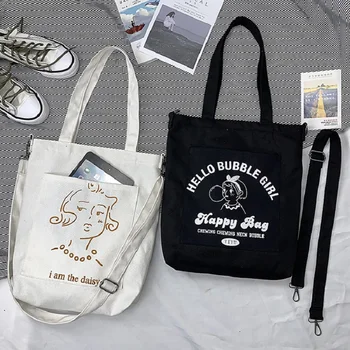 Fashion Fold Over Women Messenger Bags Canvas Shoulder Bags 2020 New Arrival Zipper Female Students Girls School Handbags
Fashion Fold Over Women Messenger Bags Canvas Shoulder Bags 2020 New Arrival Zipper Female Students Girls School Handbags