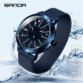 SANDA Mens Watches Military Luxury Brand Watch Men Quartz Clock Male Stainless Steel Sport Cool Wristwatch Relogio Masculino
SANDA Mens Watches Military Luxury Brand Watch Men Quartz Clock Male Stainless Steel Sport Cool Wristwatch Relogio Masculino